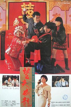 国产成+人+亚洲+欧美综合
